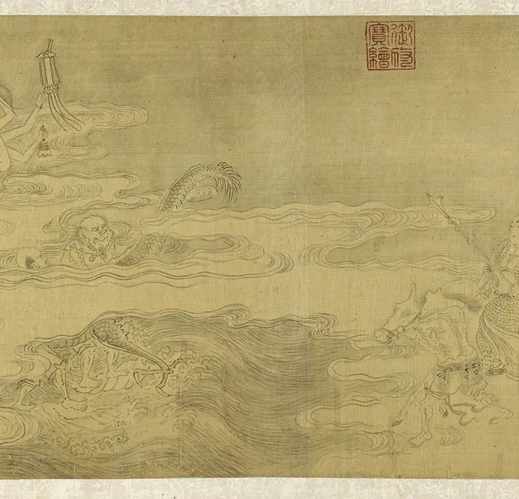 传李公麟《云涛罗汉图》卷_11