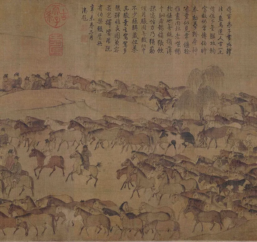 李公麟临韦偃牧放图卷_10
