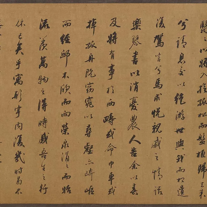 传李公麟《陶渊明归隐图》卷_06