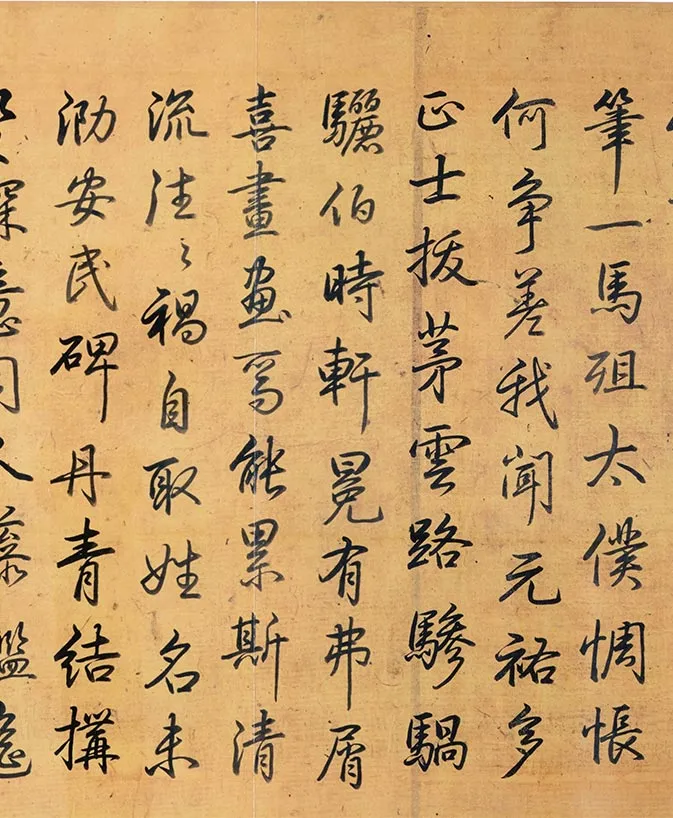 李公麟《五马图》卷_16