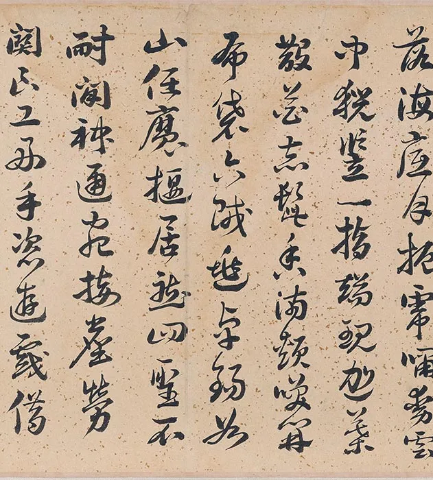 传李公麟《十二罗汉图》卷_06