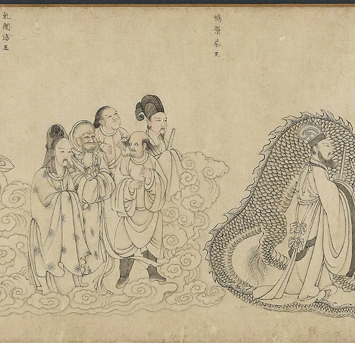传李公麟白描《华严经变图》卷_10
