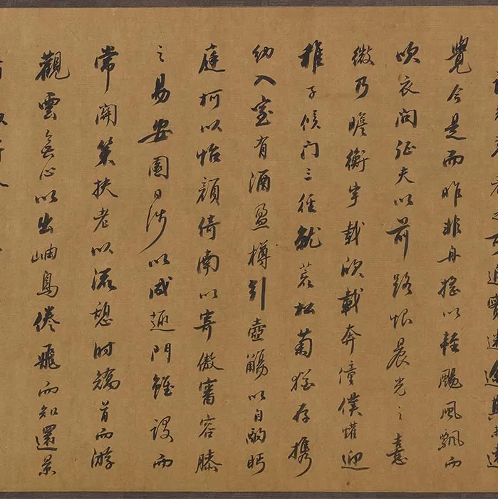 传李公麟《陶渊明归隐图》卷_07