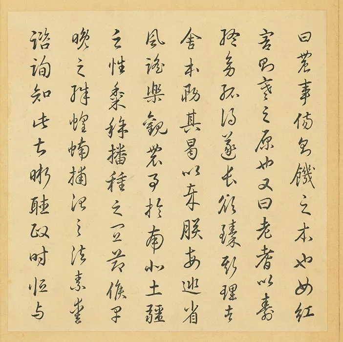 冷枚《耕织图》册_51