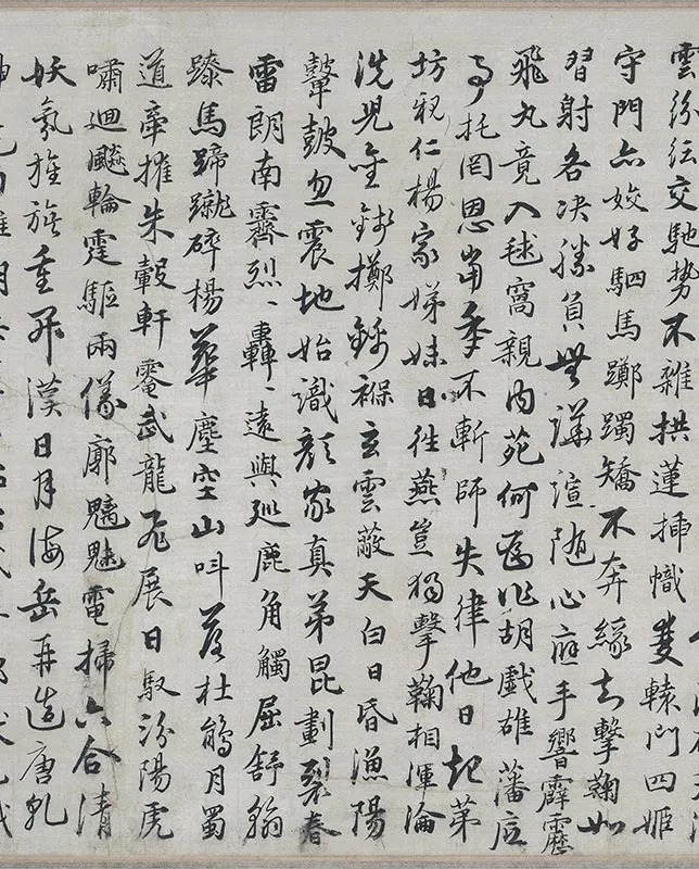 白描人物明皇击球图卷_03