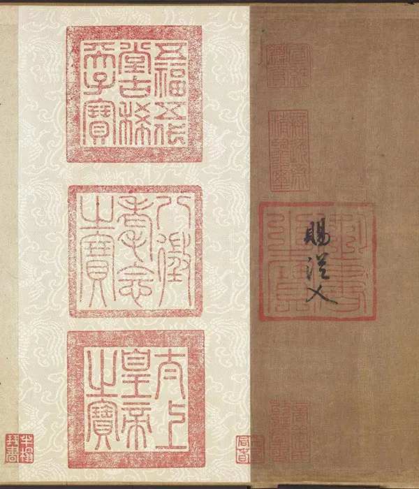 会昌九老图卷_14