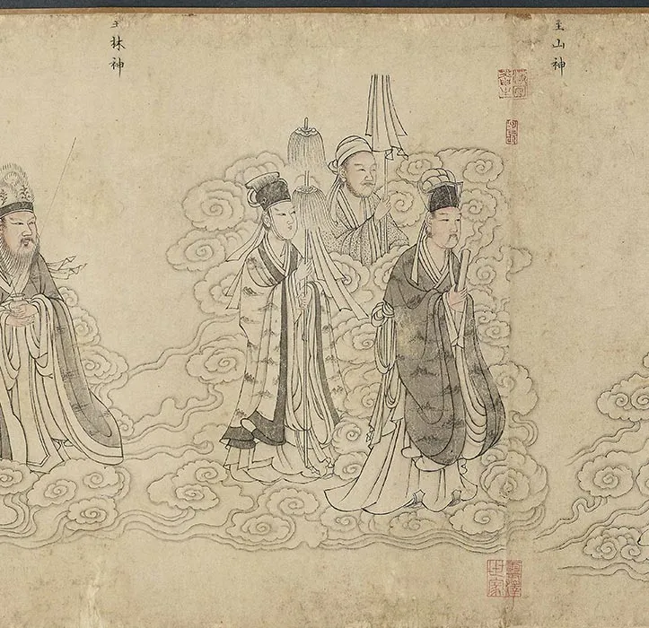 传李公麟白描《华严经变图》卷_23