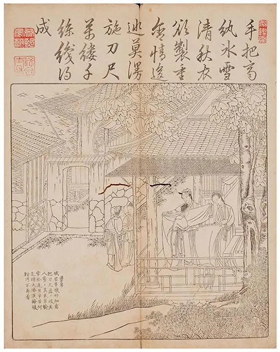 佩文斋耕织图（和刻本）-(5)