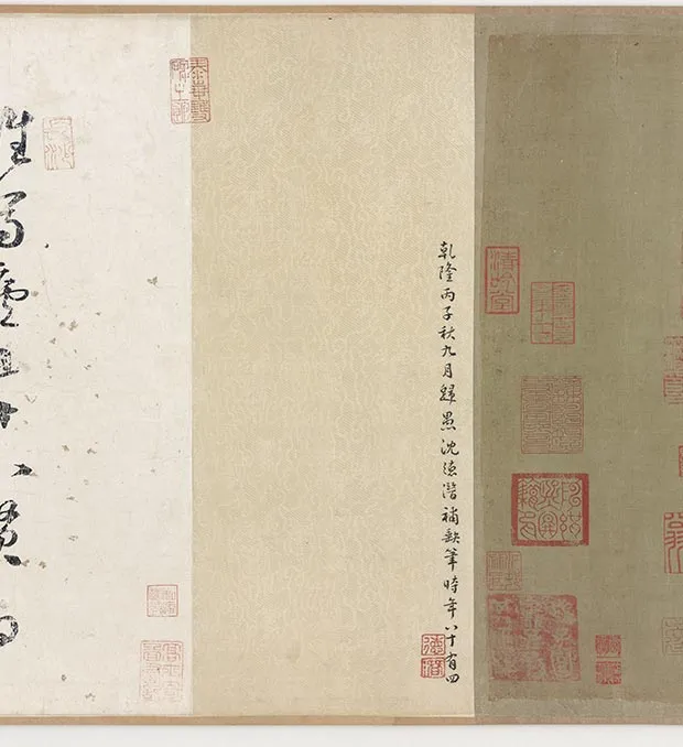 传李公麟《莲社图》卷_11