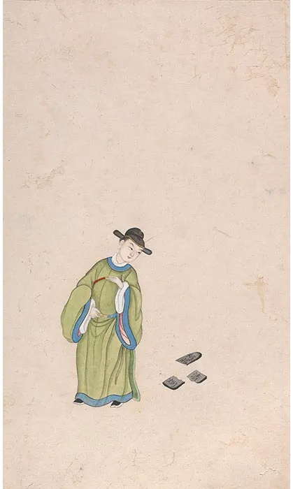 传焦秉贞《历代推背图》-(18)