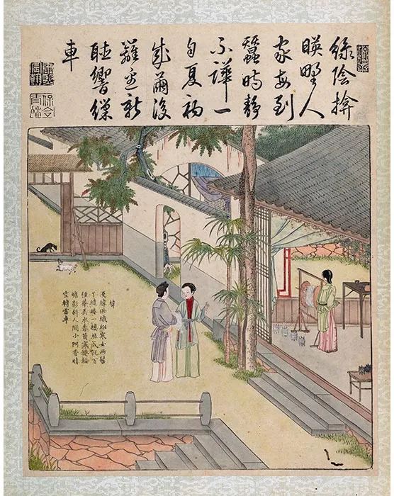 39《御制耕织图·纬》