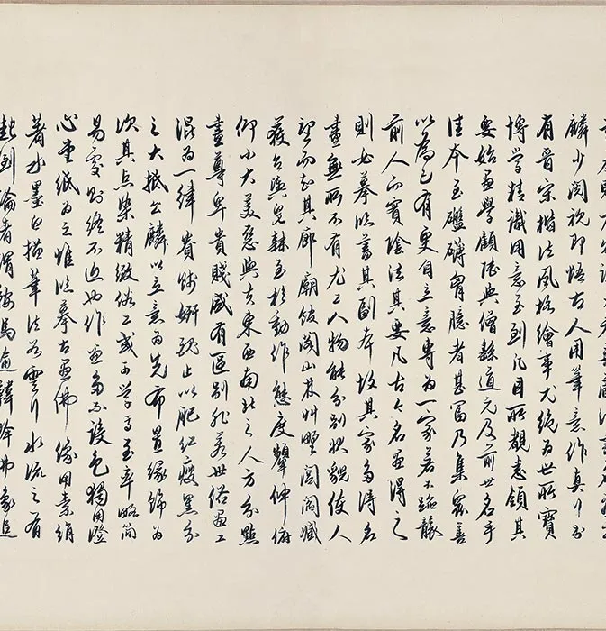 传李公麟白描佛道人物图_02