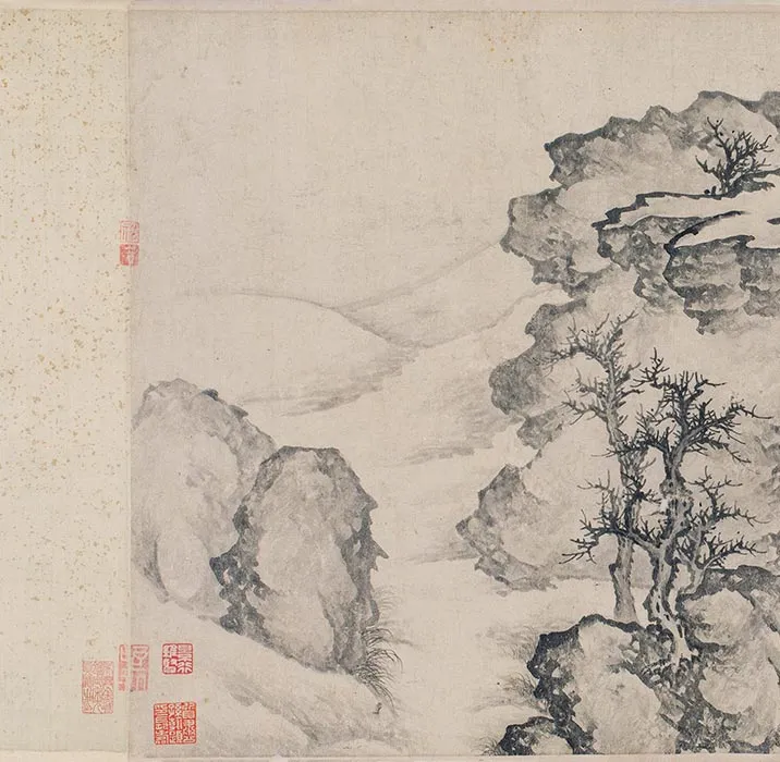 传李公麟《摹唐卢鸿草堂十志图》卷_18