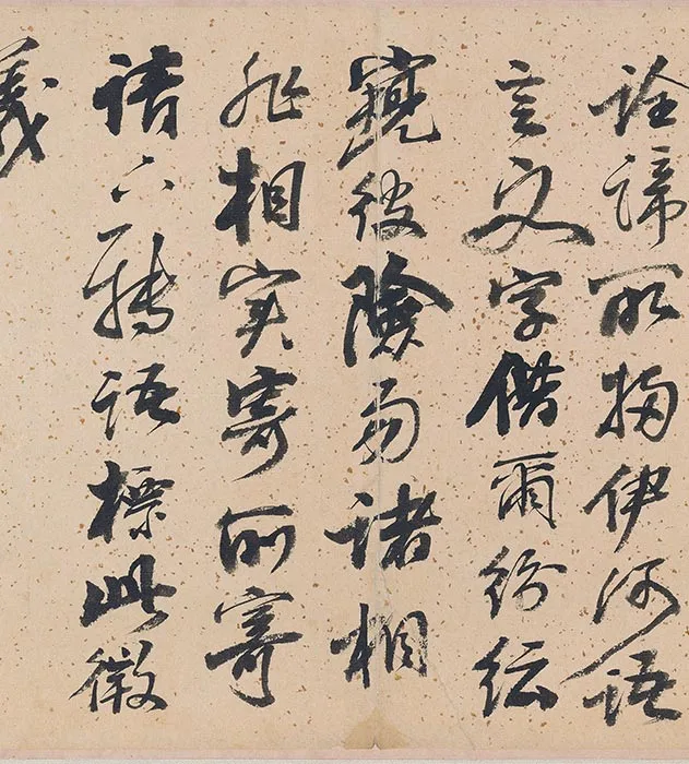 传李公麟《十二罗汉图》卷_10