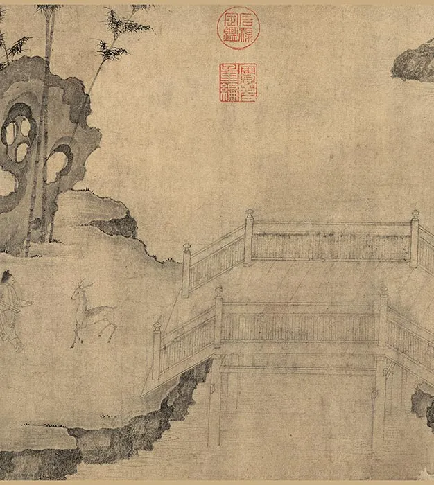 商山四皓会昌九老图卷_19