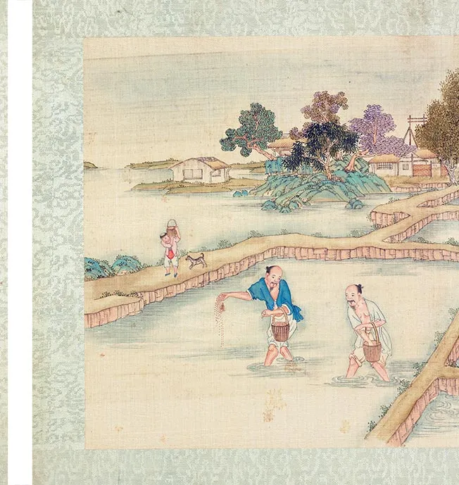 清人《耕织图册》彩绘本_41