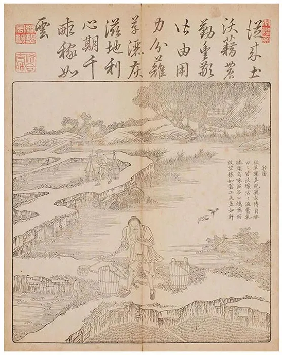 佩文斋耕织图（和刻本）-(42)