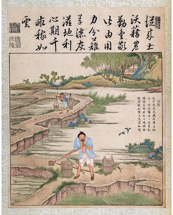 08《御制耕织图·游荫》