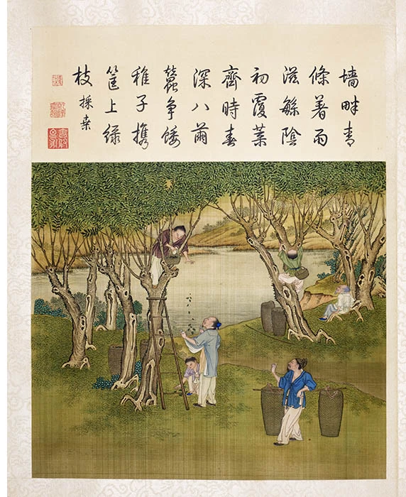 陈枚《耕织图册·采桑》