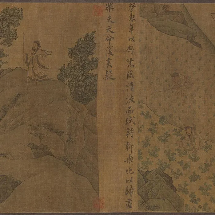传李公麟《陶渊明归隐图》卷_11