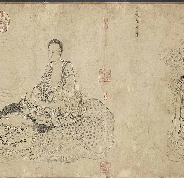 传李公麟白描《华严经变图》卷_29