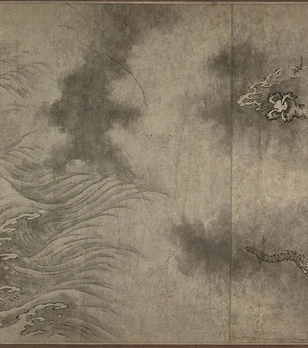 传陈容《十一龙图》卷_14