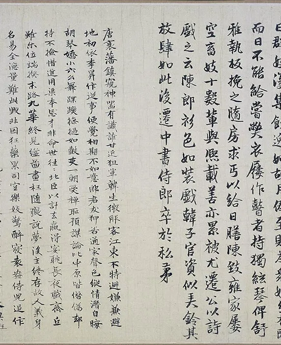 顾闳中韩熙载夜宴图卷_08