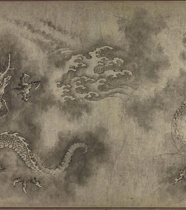 传陈容《十一龙图》卷_12