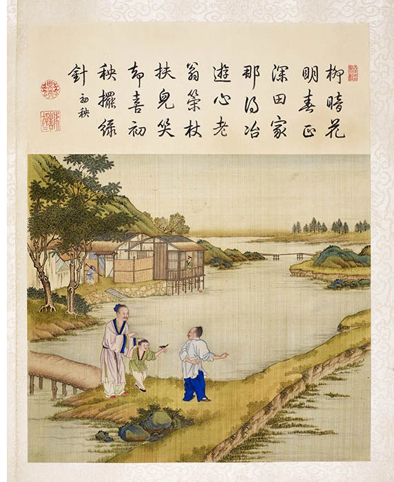 陈枚《耕织图册·初秧》