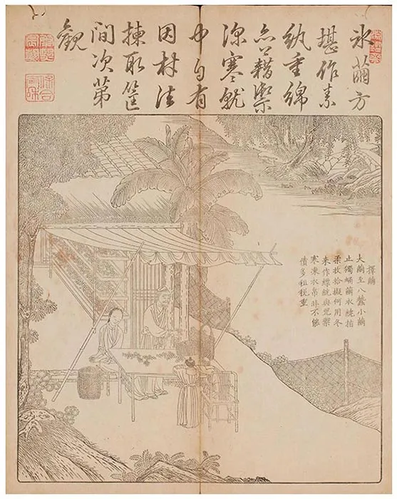 佩文斋耕织图（和刻本）-(16)