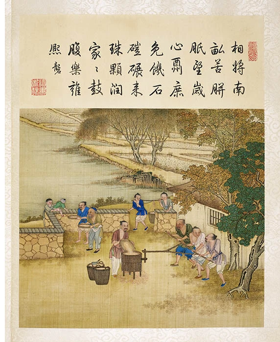陈枚《耕织图册·砻》