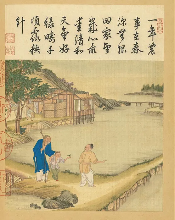 冷枚《耕织图》册_40