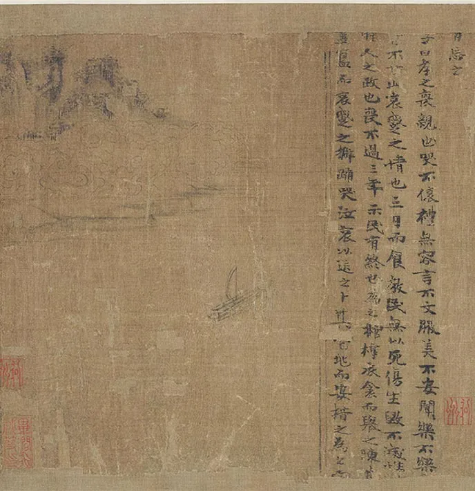 李公麟白描《孝经图》卷_02