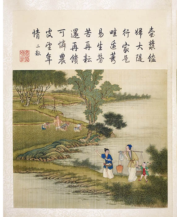 陈枚《耕织图册·二耘》