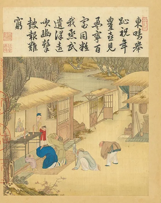 冷枚《耕织图》册_24
