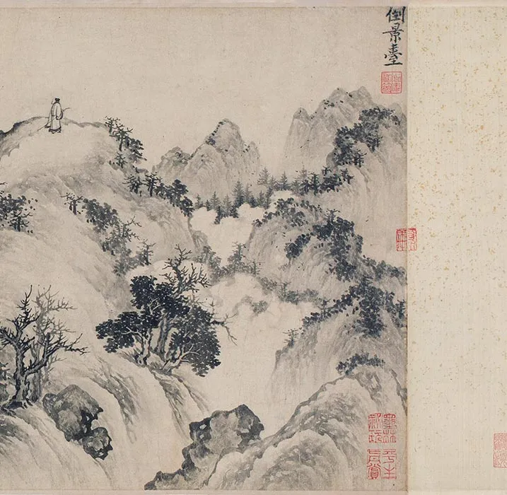 传李公麟《摹唐卢鸿草堂十志图》卷_15