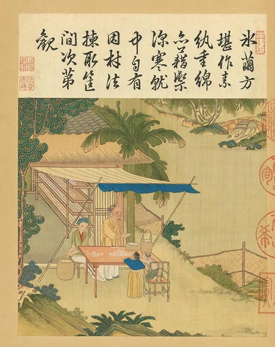 冷枚《耕织图》册_13