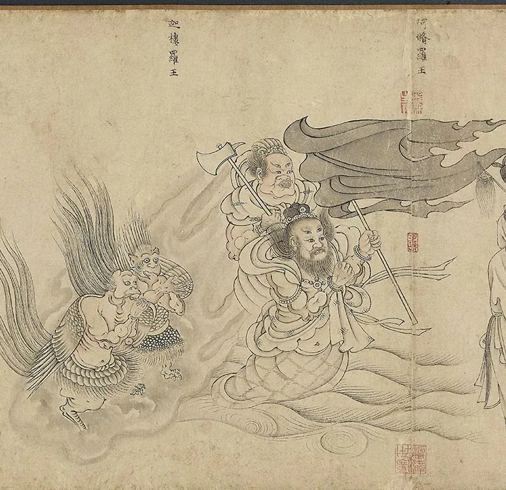传李公麟白描《华严经变图》卷_13