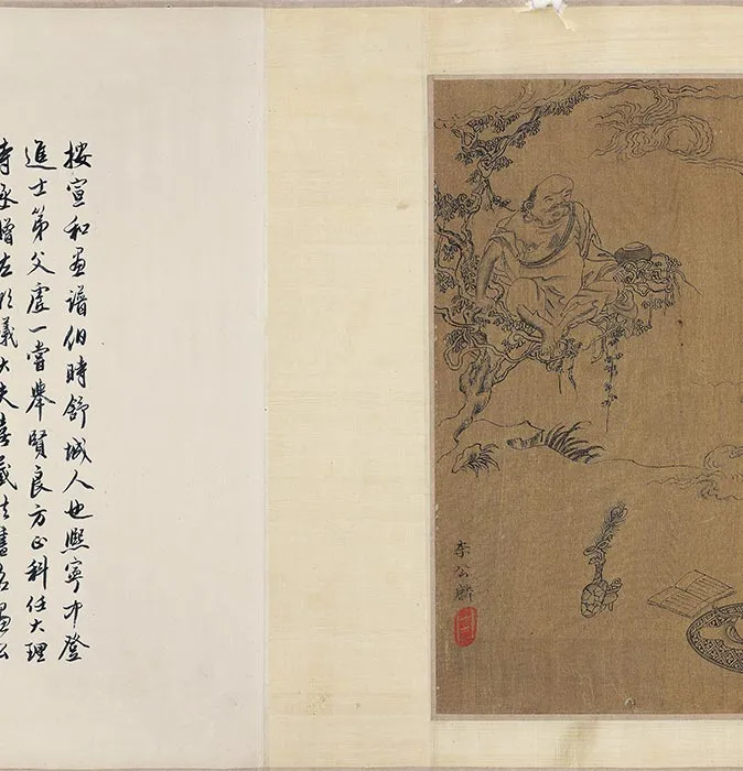 传李公麟白描佛道人物图_03