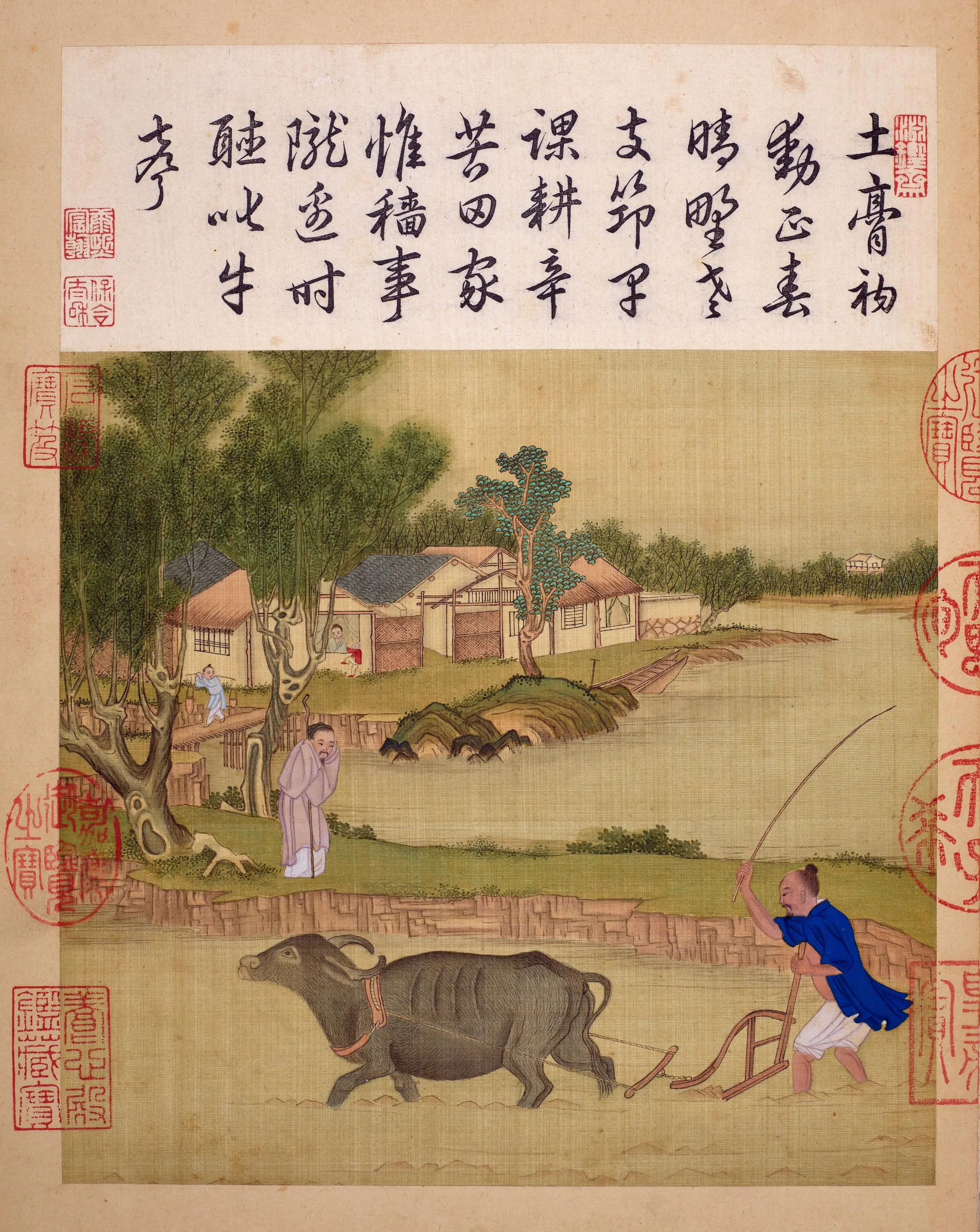 冷枚《耕织图册》耕