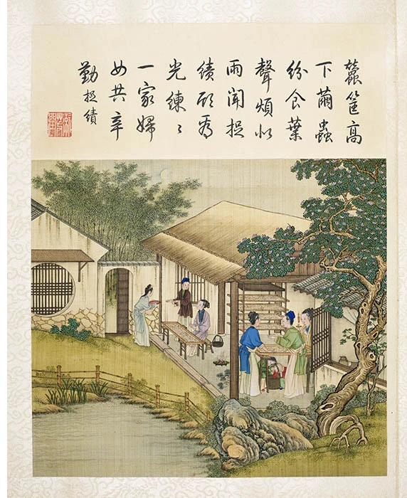 陈枚《耕织图册·捉绩》