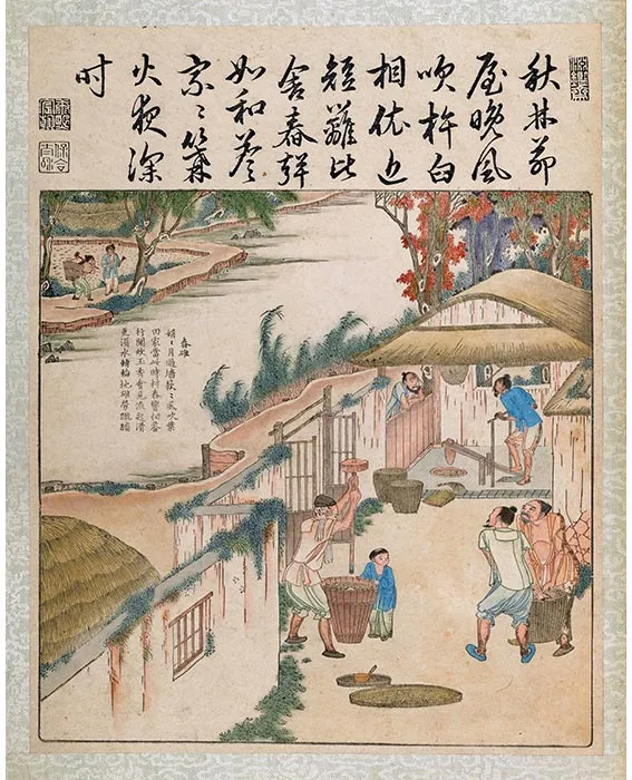 18《御制耕织图·春碓》