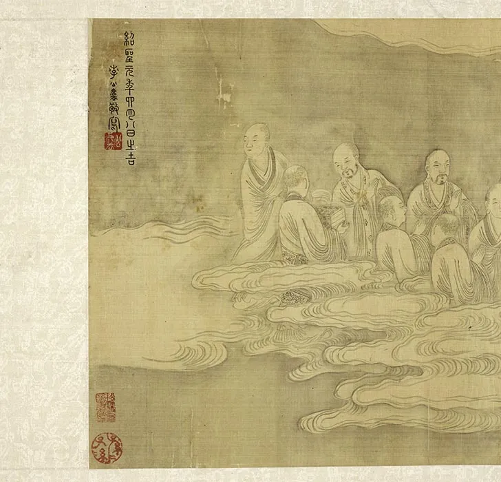 传李公麟《云涛罗汉图》卷_03