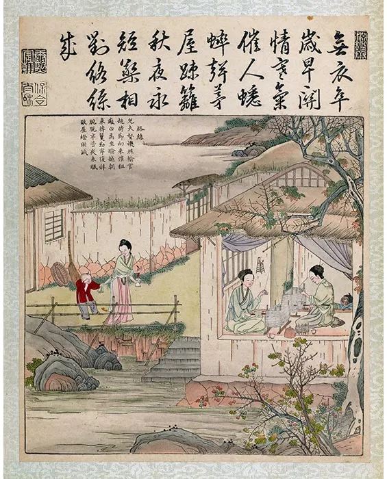 41《御制耕织图·络丝》