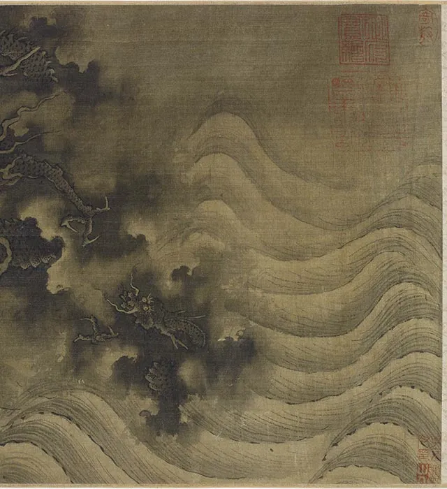 传陈容《群龙图》卷_13