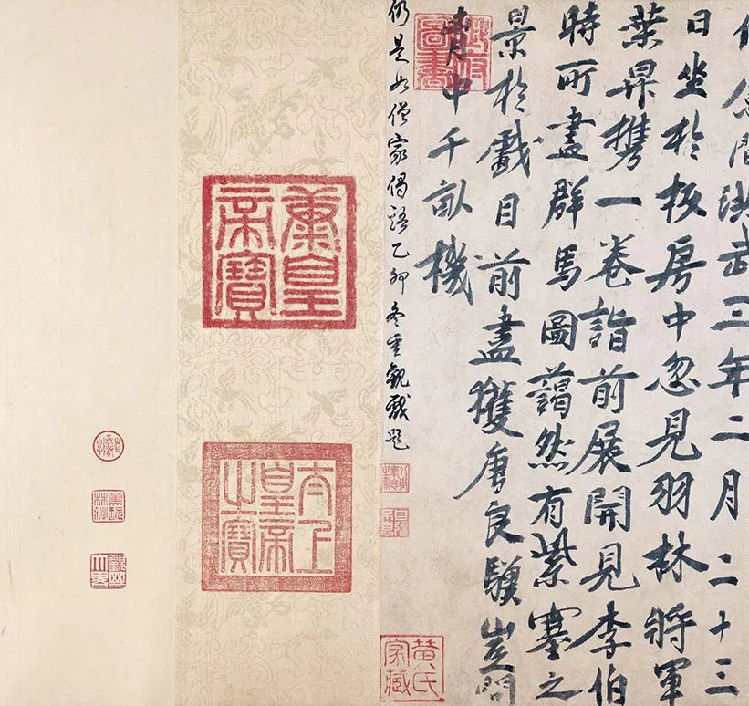 李公麟临韦偃牧放图卷_01