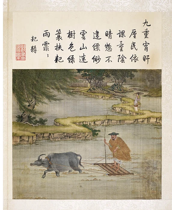 陈枚《耕织图册·耙耨》