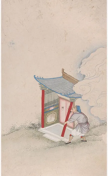 传焦秉贞《历代推背图》-(41)