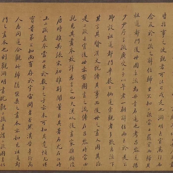 传李公麟《陶渊明归隐图》卷_03