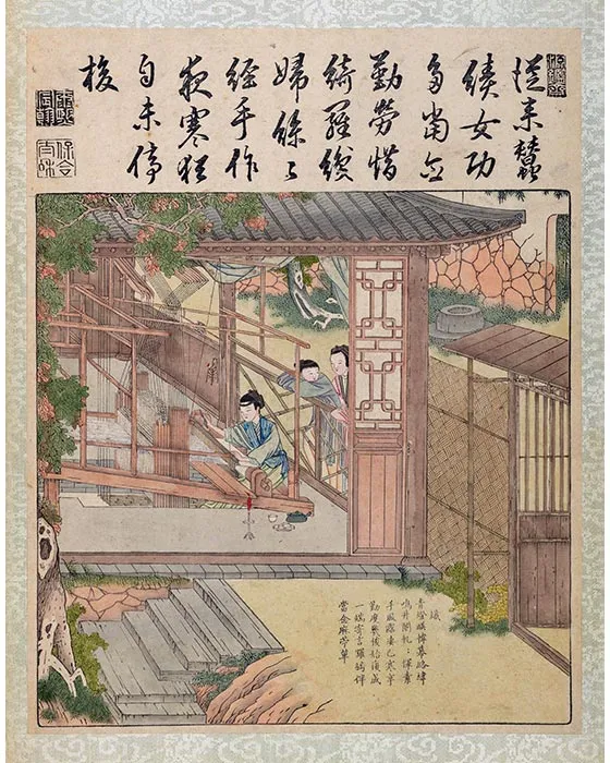 40《御制耕织图·织》